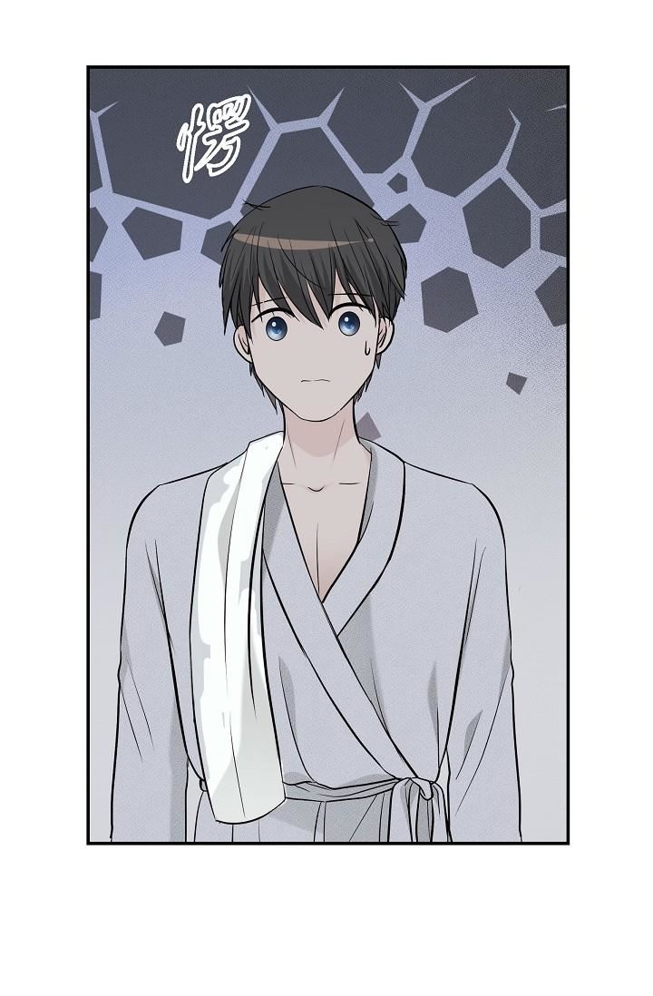 可疑的代表第22话-我喜欢妳，美京