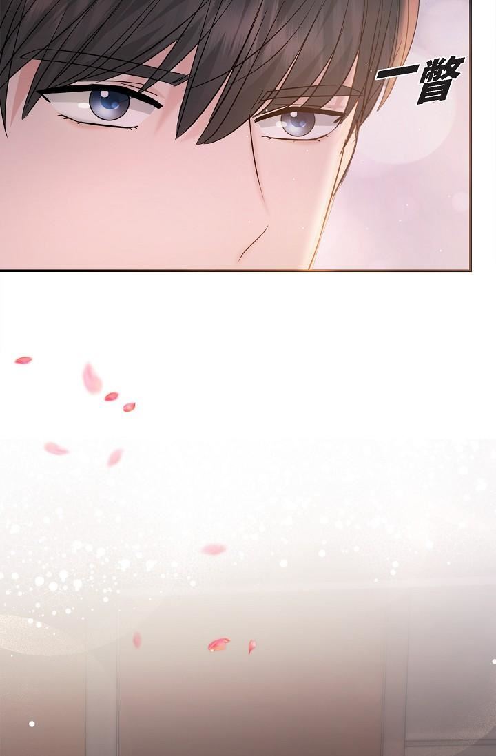 可疑的代表第22话-我喜欢妳，美京