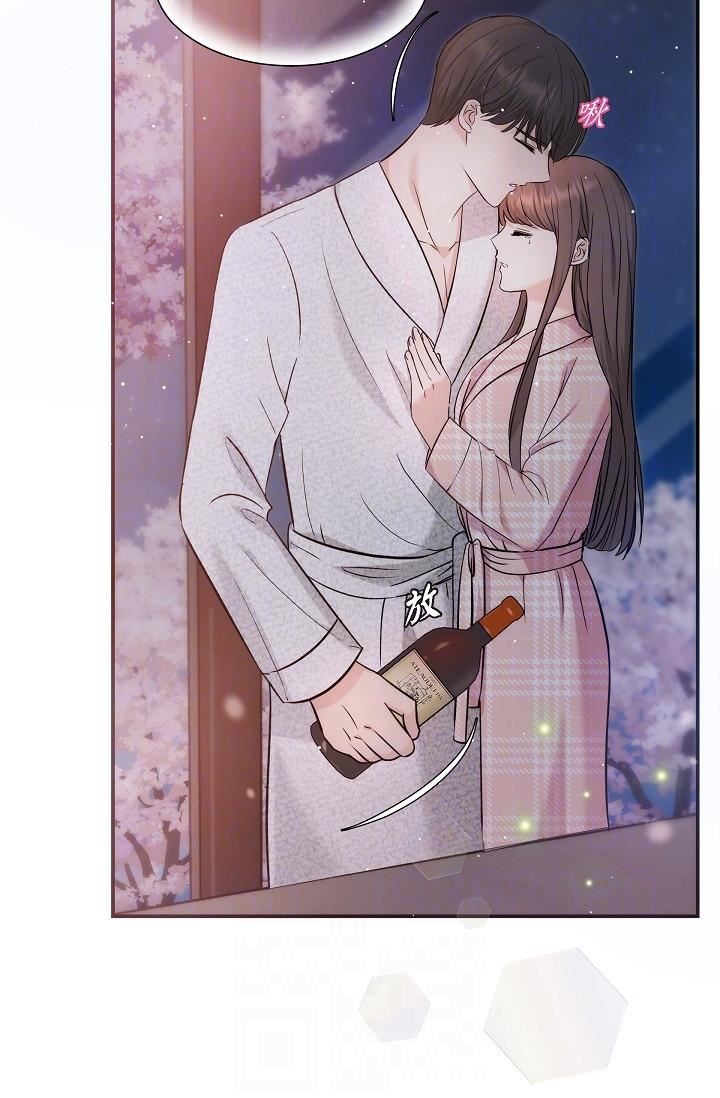 可疑的代表第23话-多叫几声给我听