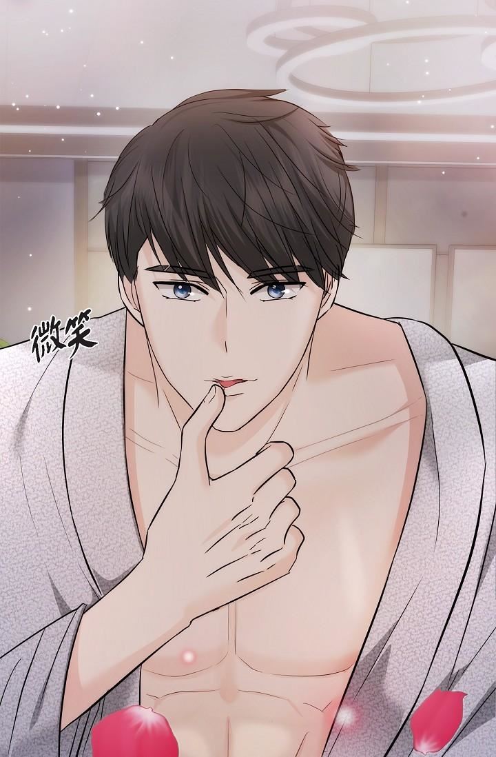 可疑的代表第23话-多叫几声给我听