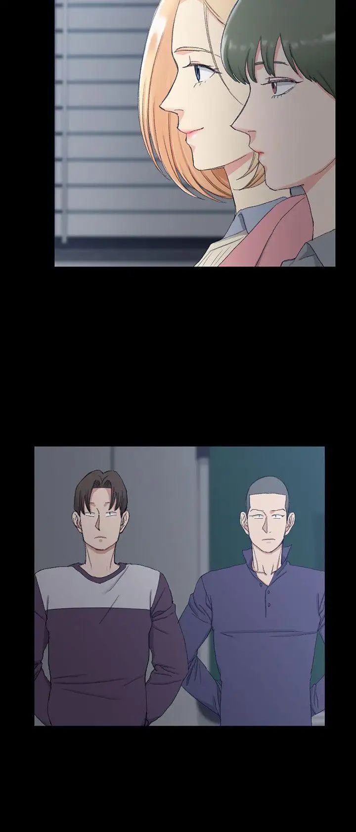 迎新小套房第62话-放开那女孩!