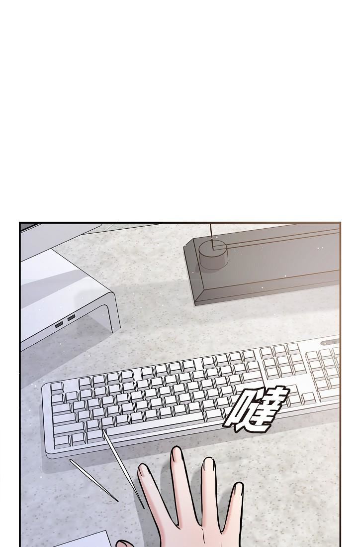 可疑的代表第24话-一步步走向妳