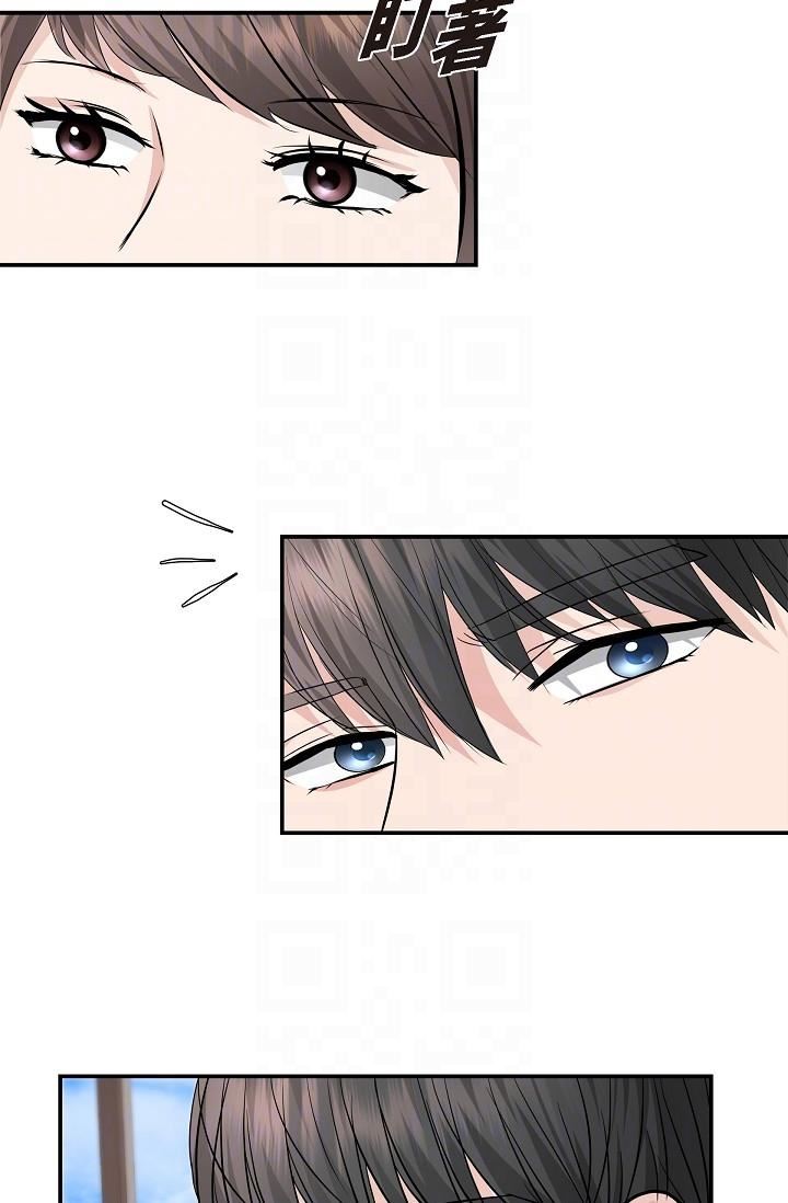 可疑的代表第24话-一步步走向妳