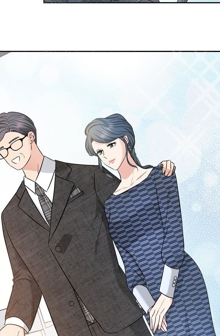 可疑的代表第25话-我可以拥有江汉吗?