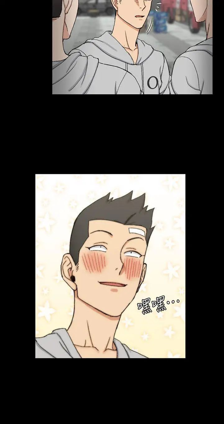 迎新小套房第67话-忠于本能的宿营