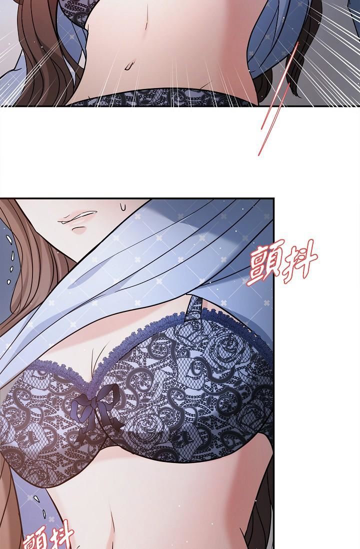 可疑的代表第27话-因为吃醋而失去理智的江汉