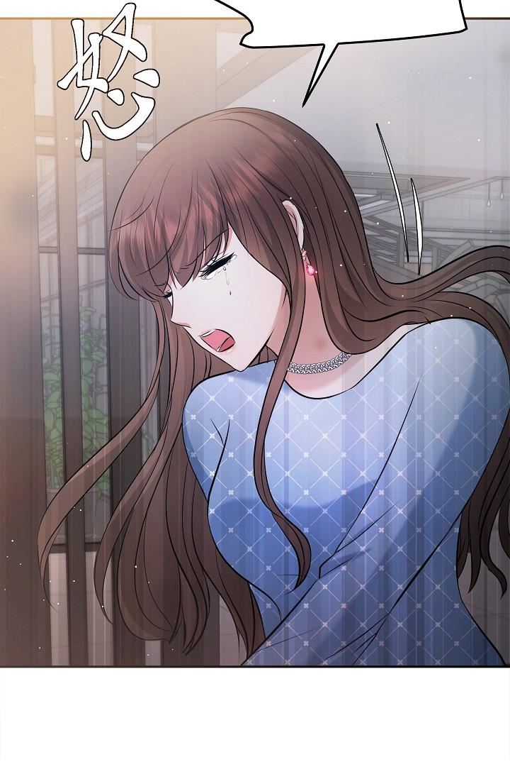 可疑的代表第27话-因为吃醋而失去理智的江汉