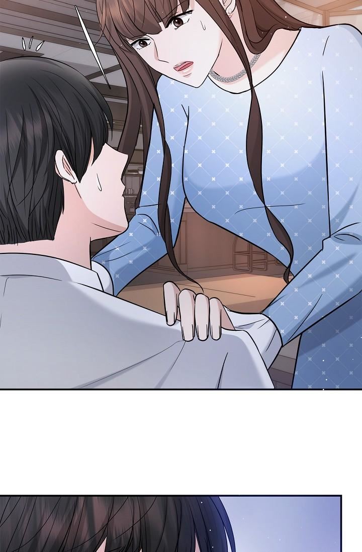 可疑的代表第27话-因为吃醋而失去理智的江汉