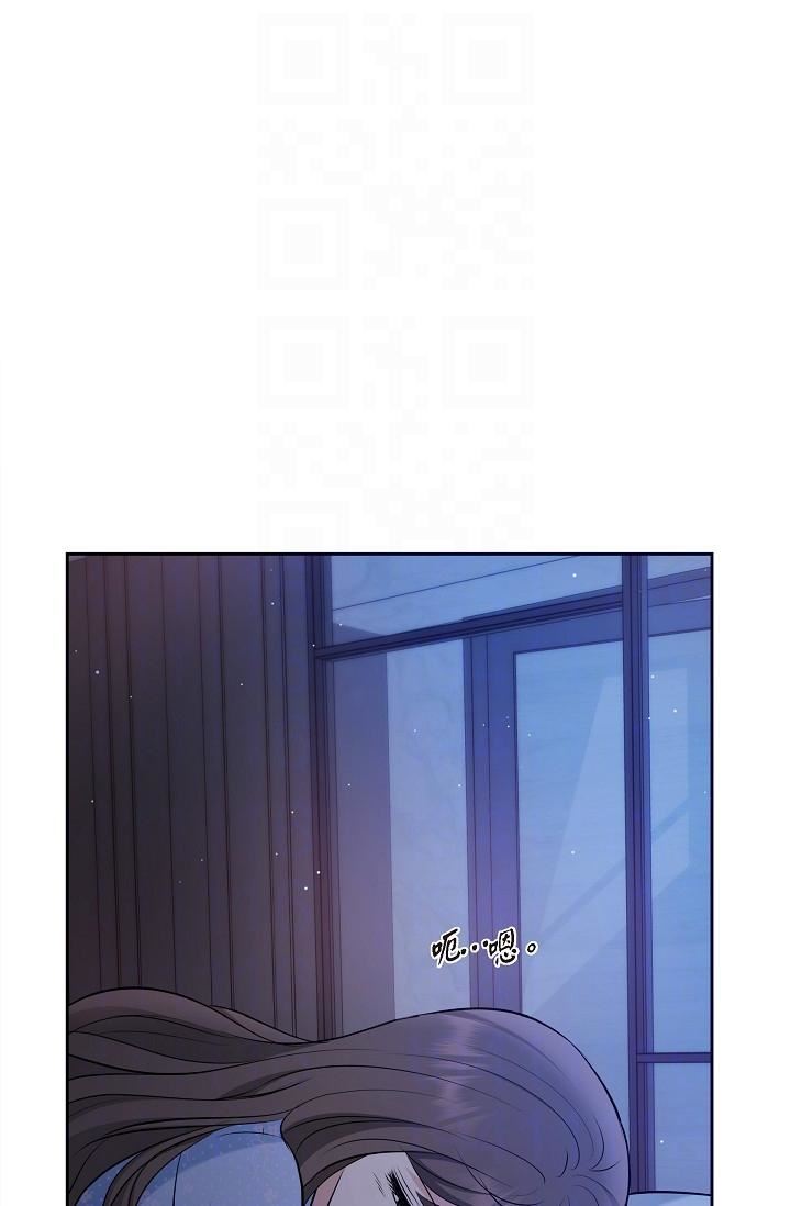 可疑的代表第28话-我们去妳傢吧