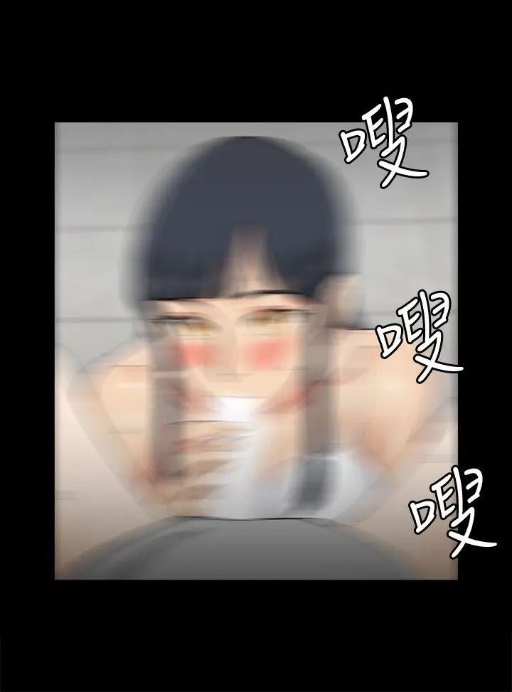 迎新小套房第71话-围绕在江霖身边的慾女