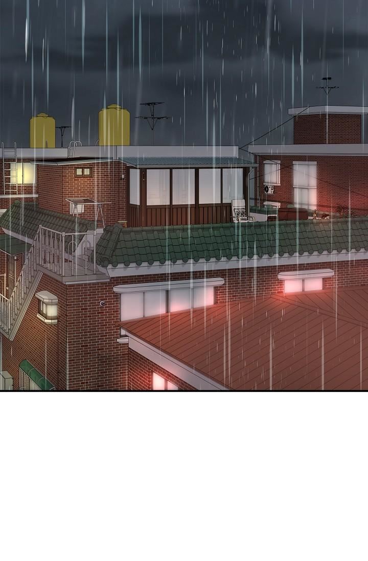 可疑的代表第29話-愛愛不斷電