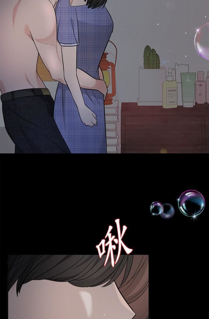 可疑的代表第30话-美京，我爱妳