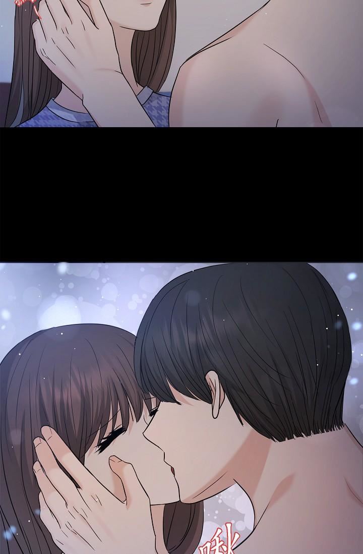 可疑的代表第30话-美京，我爱妳