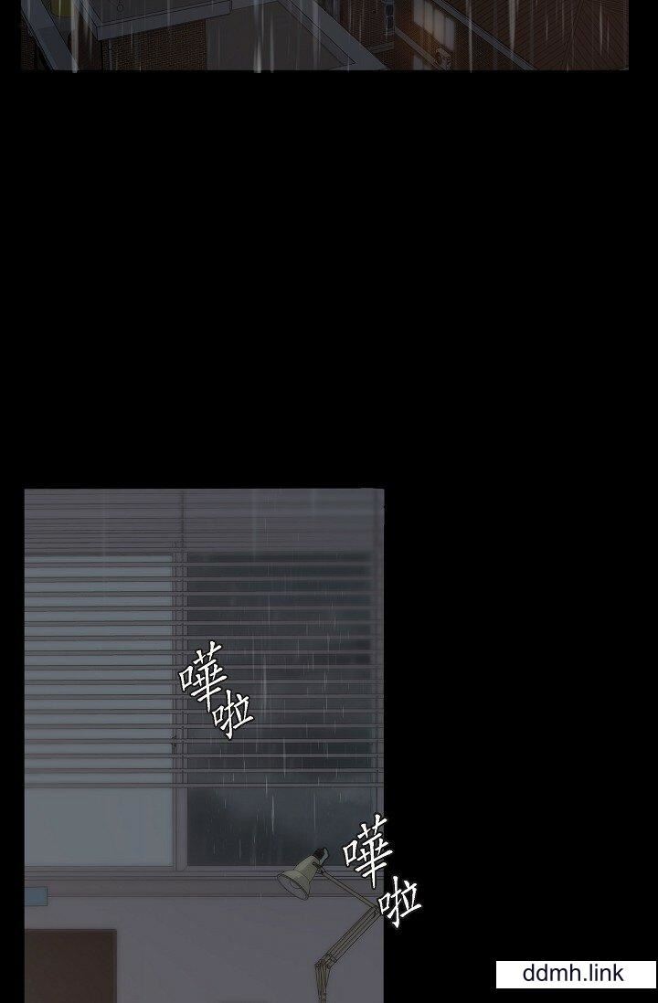 可疑的代表第31话-令人浑身发烫的专务