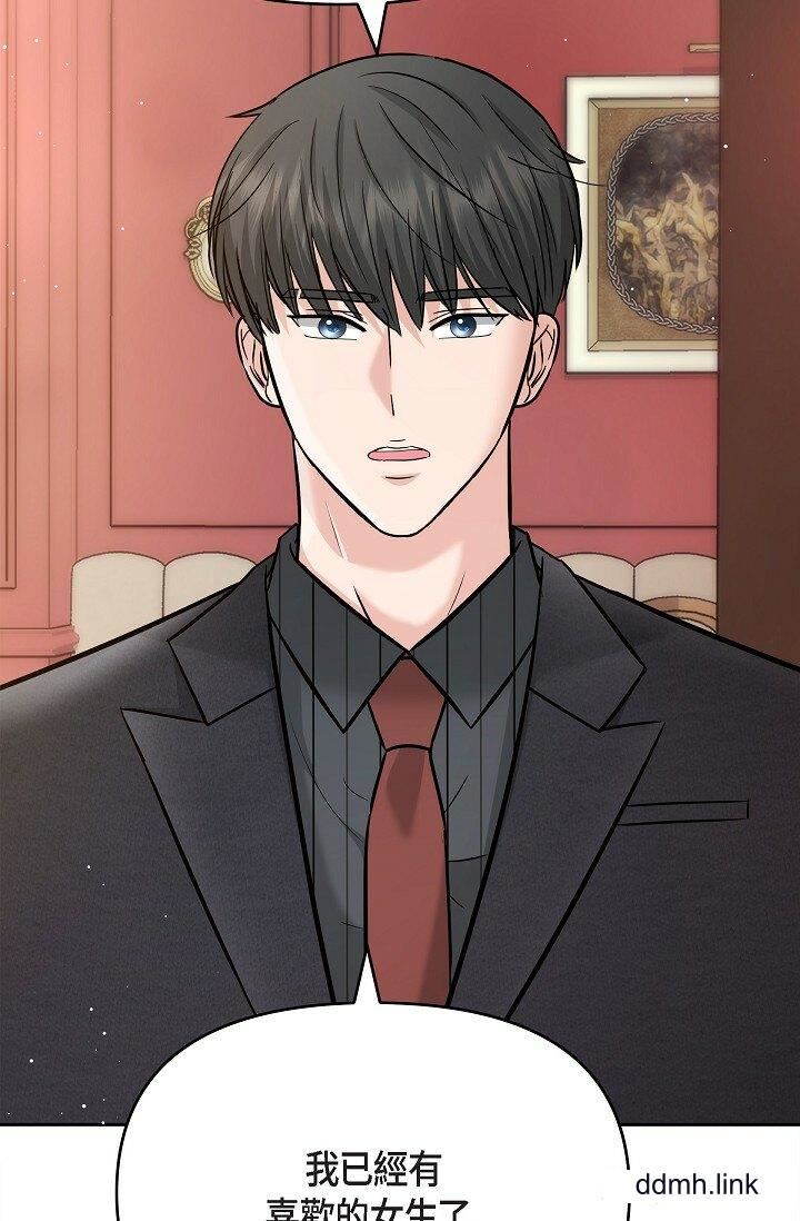 可疑的代表第31話-令人渾身發燙的專務