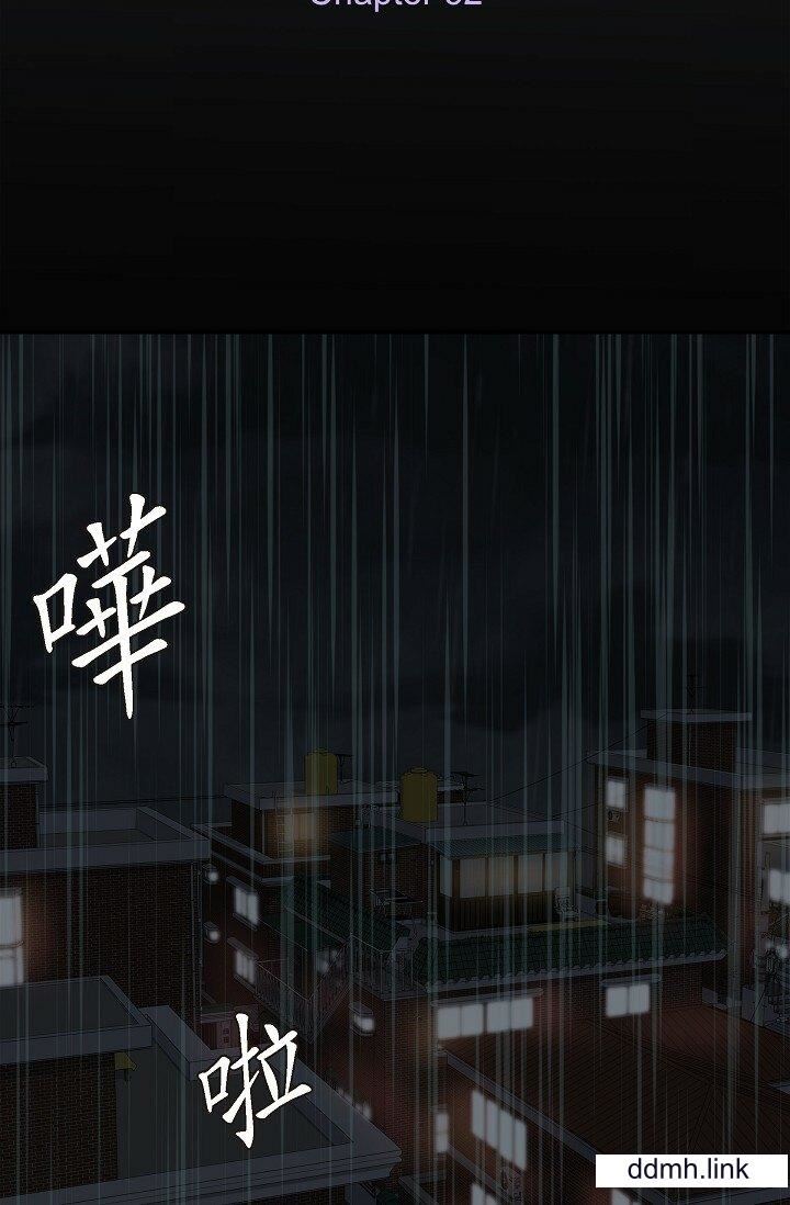 可疑的代表第32话-这个男人太会瞭吧?!