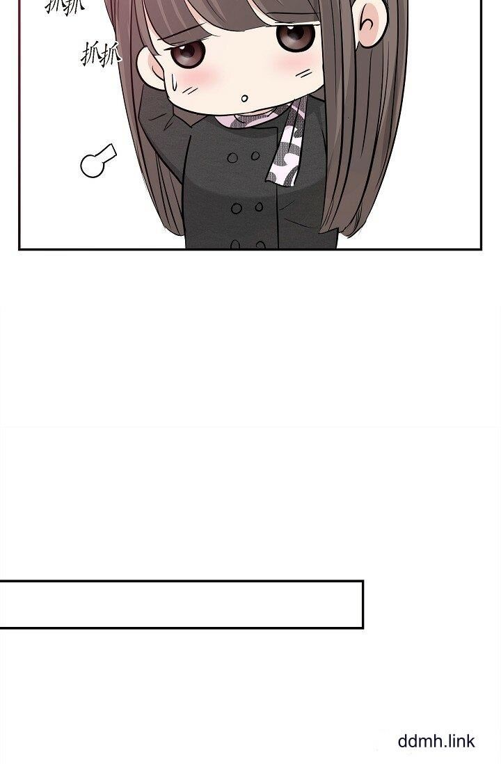 可疑的代表第32话-这个男人太会瞭吧?!