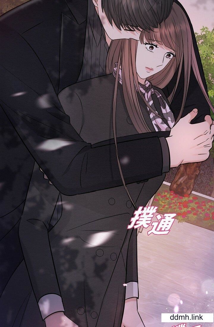 可疑的代表第32话-这个男人太会瞭吧？！