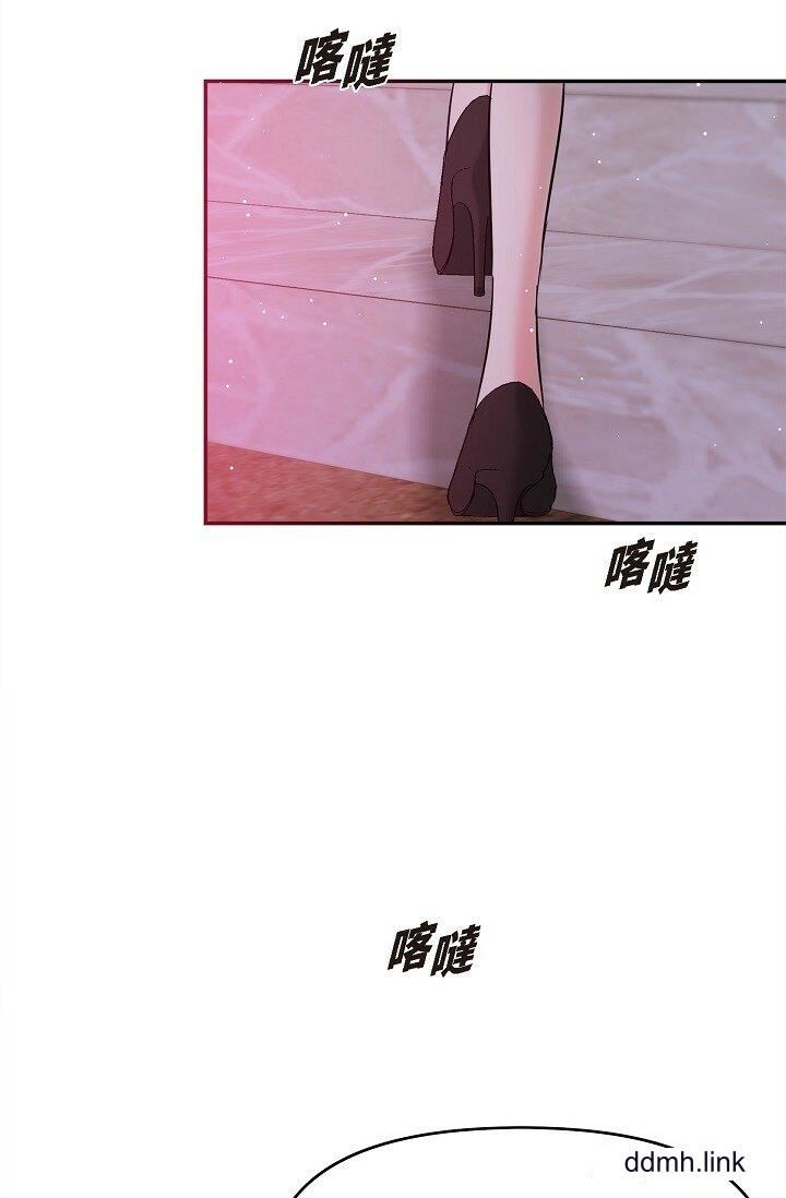 可疑的代表第32话-这个男人太会瞭吧？！