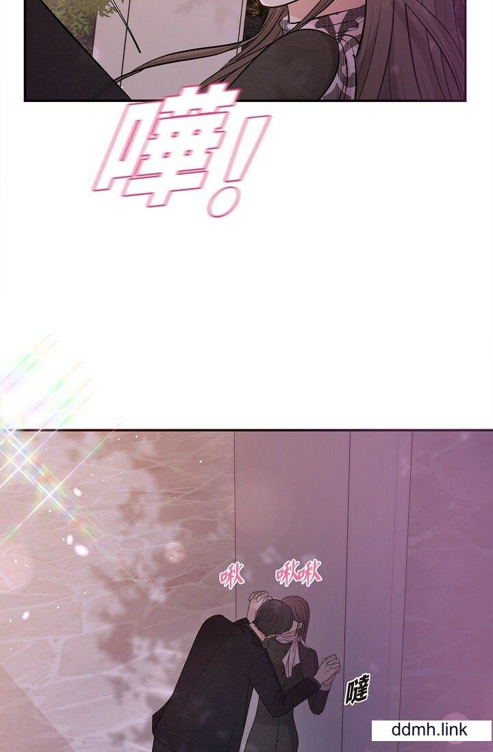 可疑的代表第32话-这个男人太会瞭吧?!