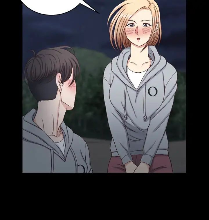 迎新小套房第79话-迈向高潮的3P