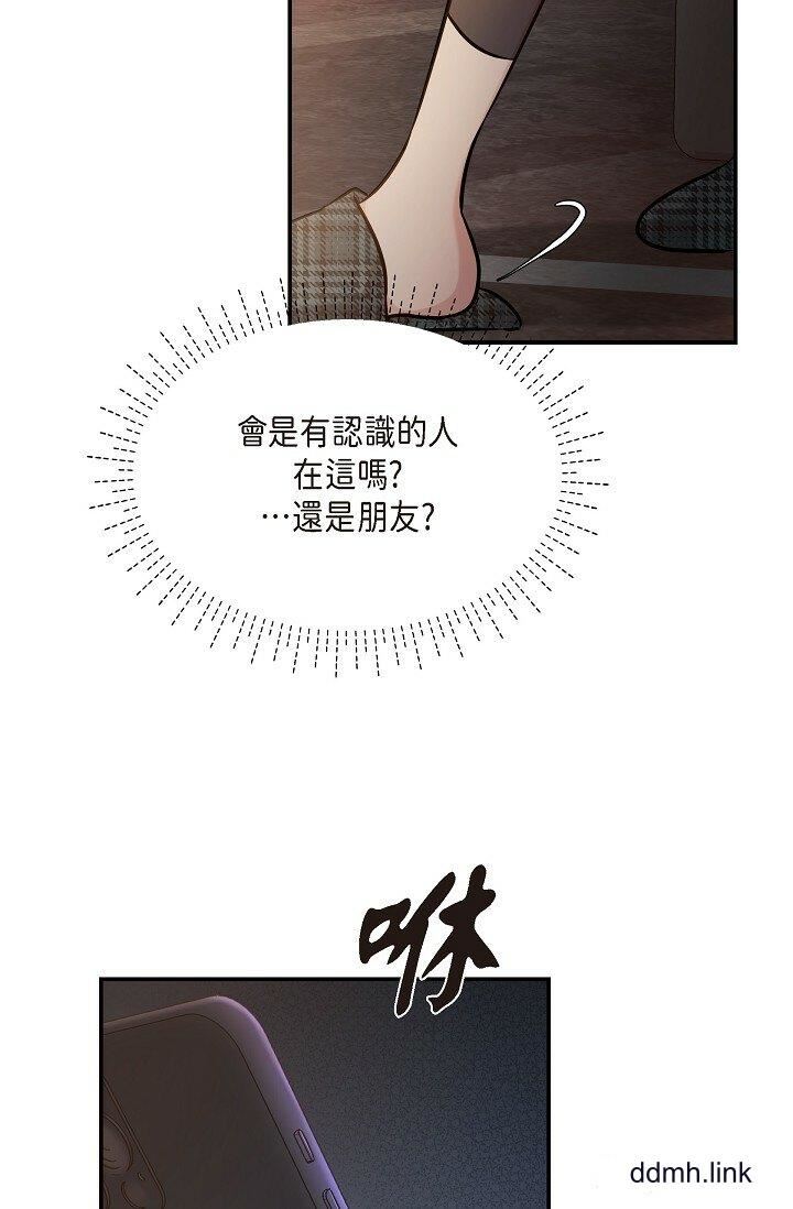 可疑的代表第34话-各自的利益盘算