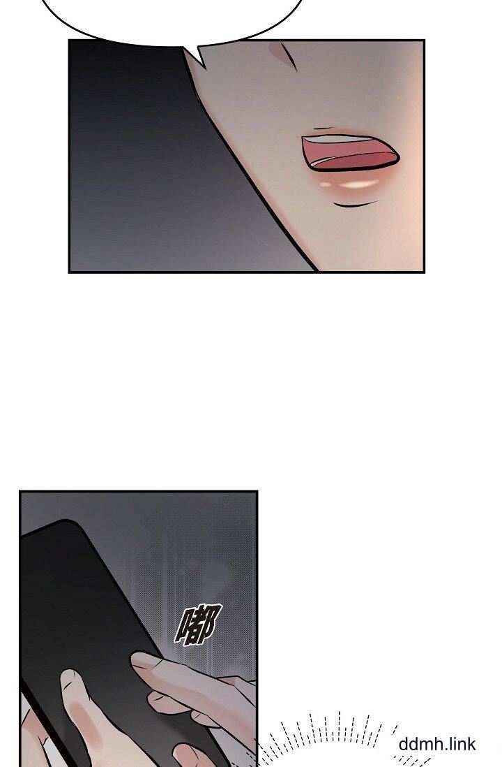 可疑的代表第34話-各自的利益盤算