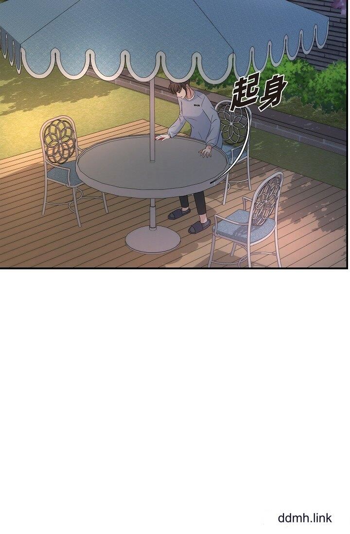 可疑的代表第35話-正牌代表不容拒絕的命令