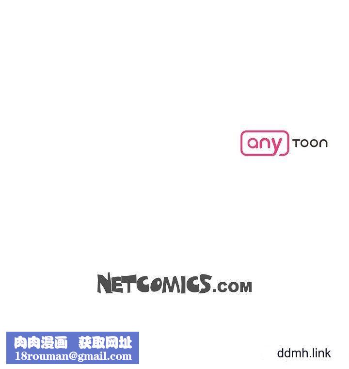 可疑的代表第35话-正牌代表不容拒绝的命令