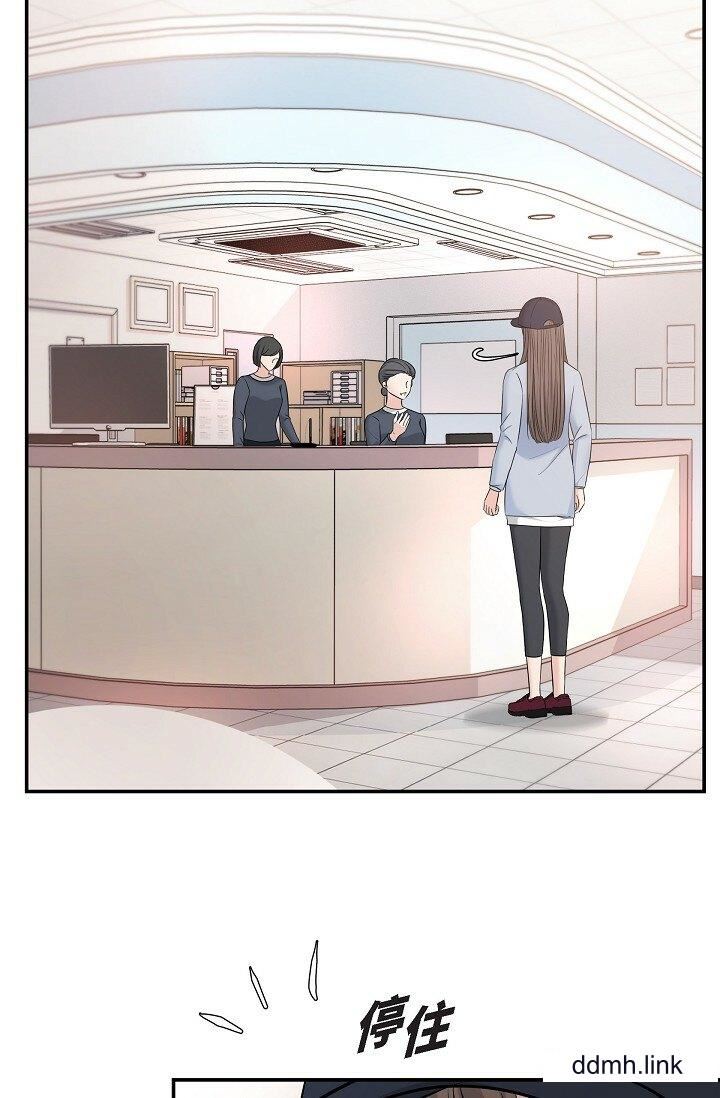 可疑的代表第36话-该拿这个男人怎么办才好?