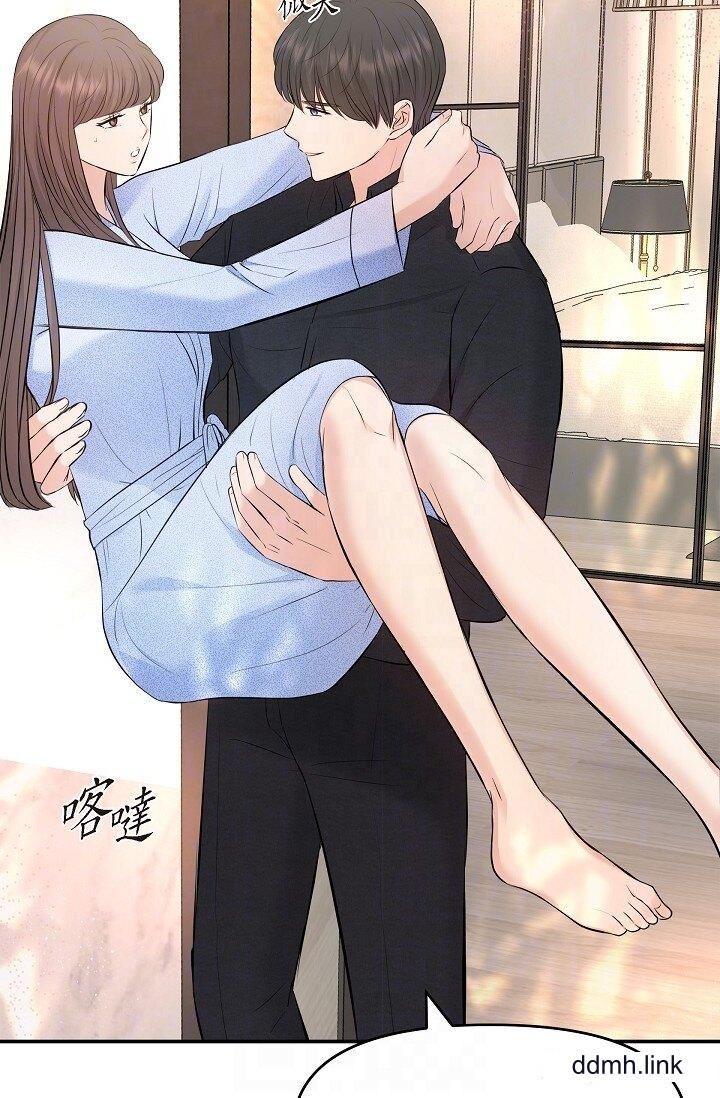 可疑的代表第37话-让妳没空胡思乱想