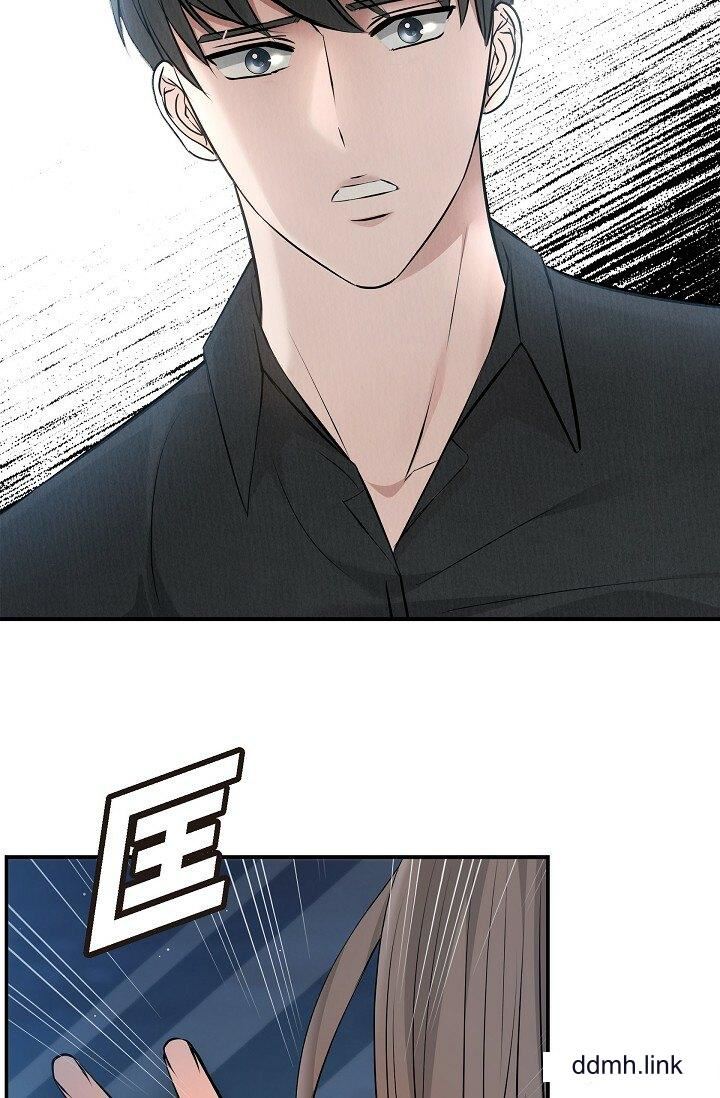 可疑的代表第37话-让妳没空胡思乱想