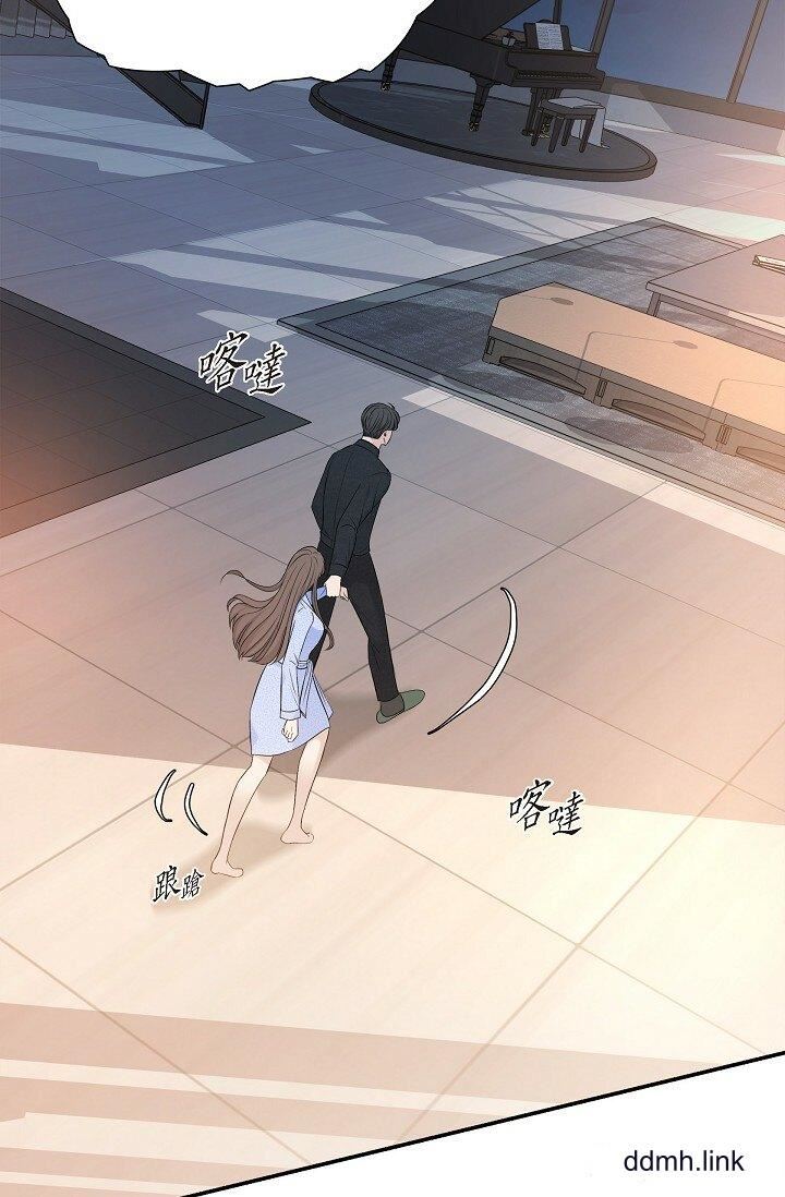 可疑的代表第37話-讓妳沒空胡思亂想