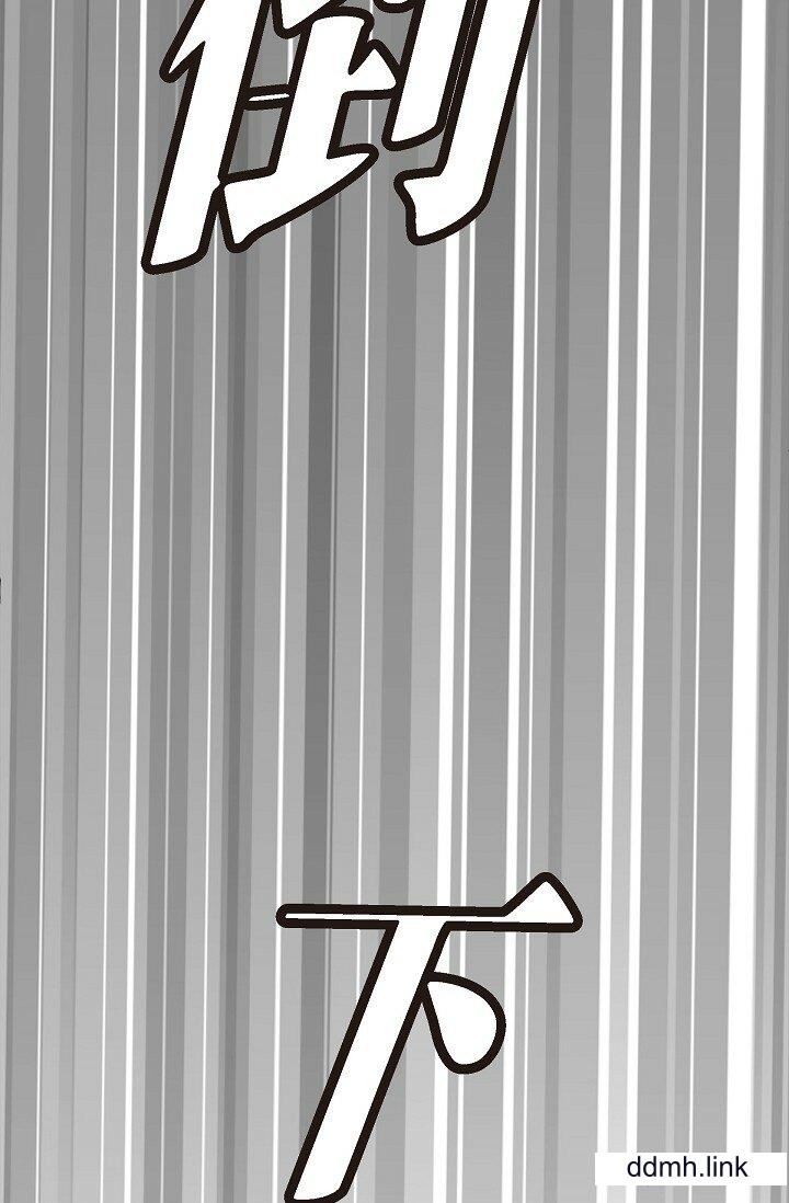 可疑的代表第38話-專務…太舒服瞭,感覺快要…!