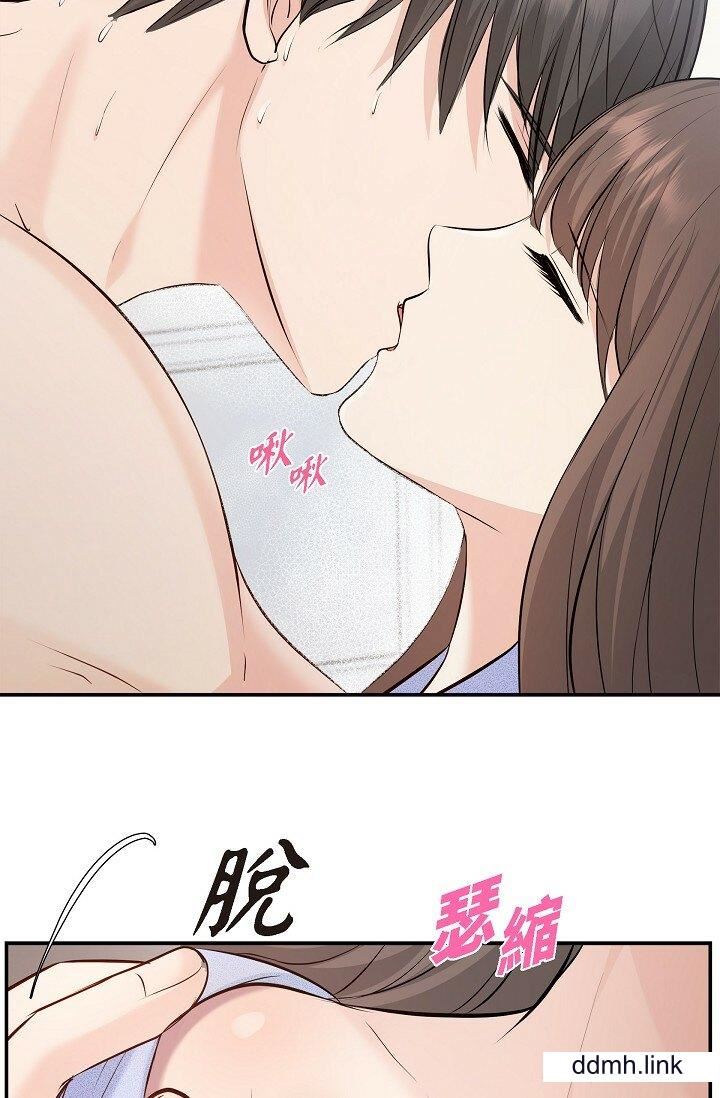 可疑的代表第38话-专务…太舒服瞭,感觉快要…!