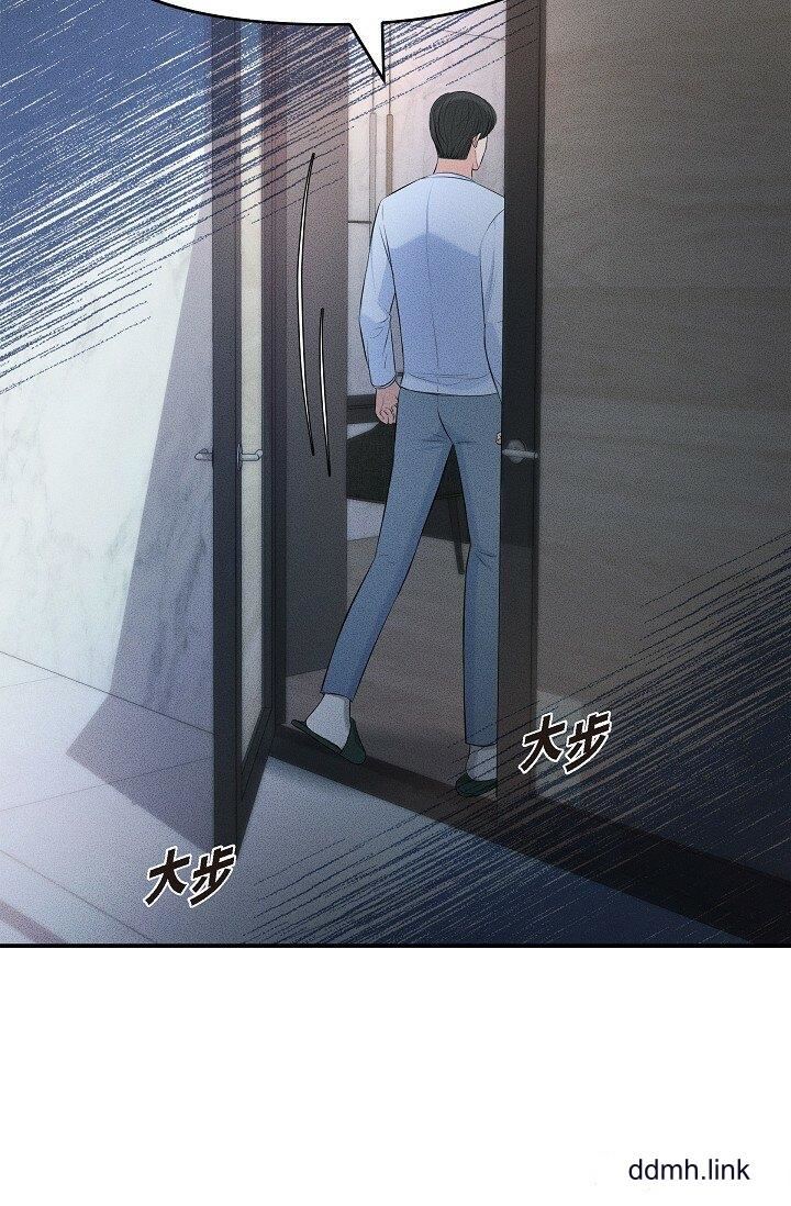 可疑的代表第38话-专务…太舒服瞭,感觉快要…!