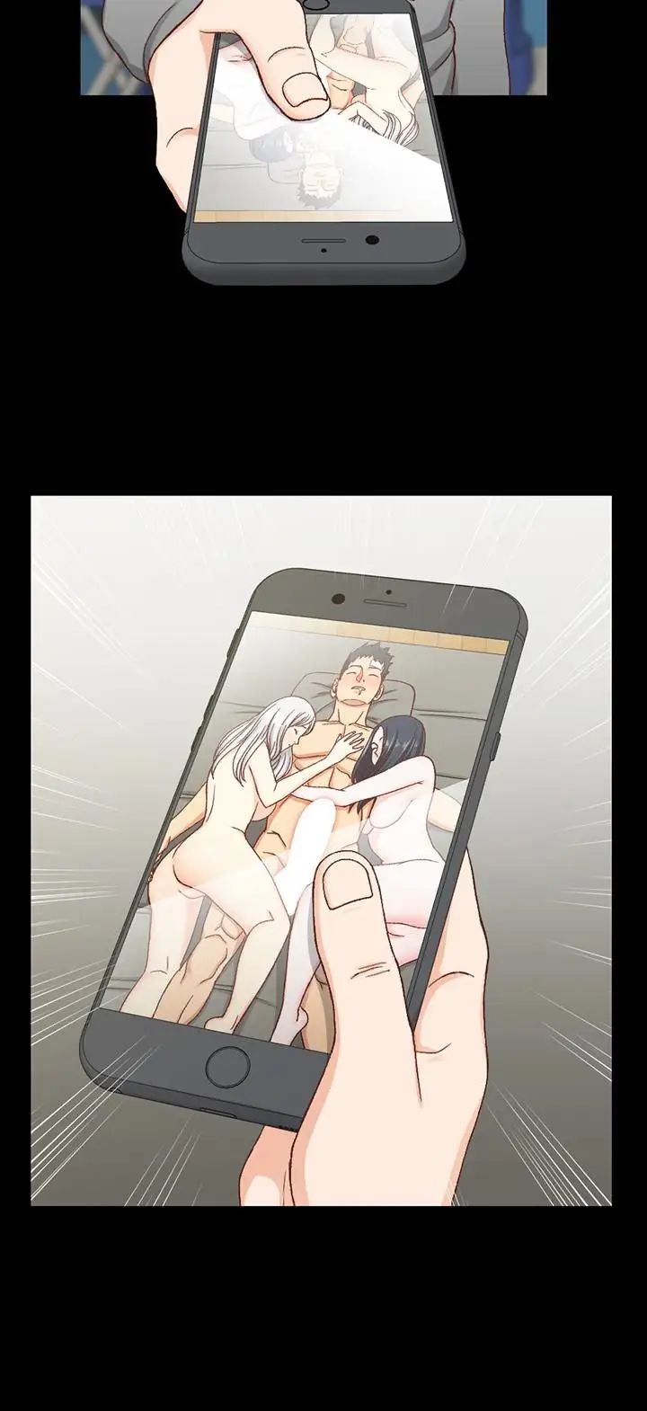 迎新小套房第88话-车敏晶的监视