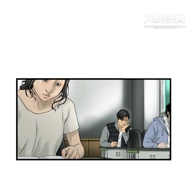 ANGRYCHAIR第11話