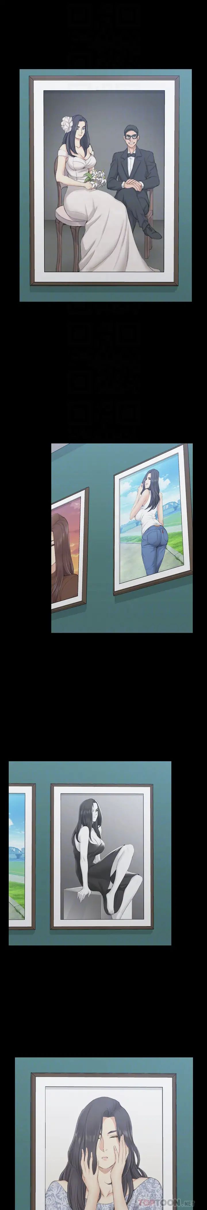 迎新小套房第90話-前往宿營的女人們