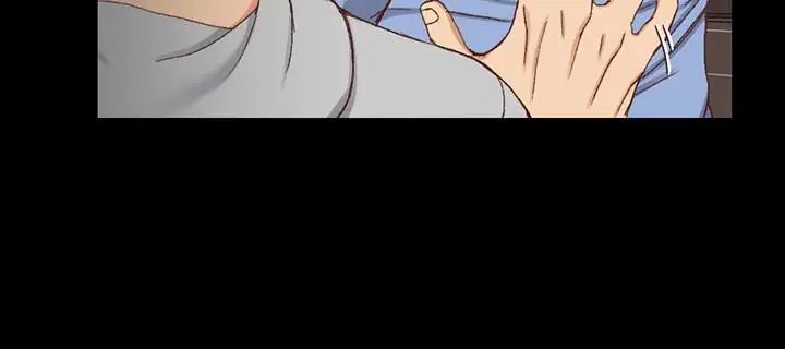 迎新小套房第92話-不要跟妳老公做