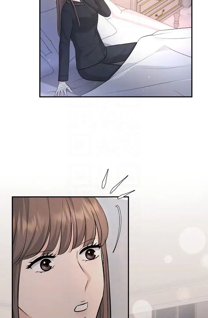 可疑的代表第42话-妳的身边还有我啊…!