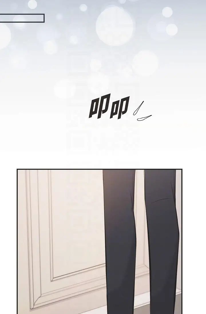 可疑的代表第43話-撲通撲通的夜會