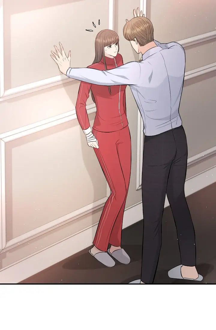 可疑的代表第43话-扑通扑通的夜会