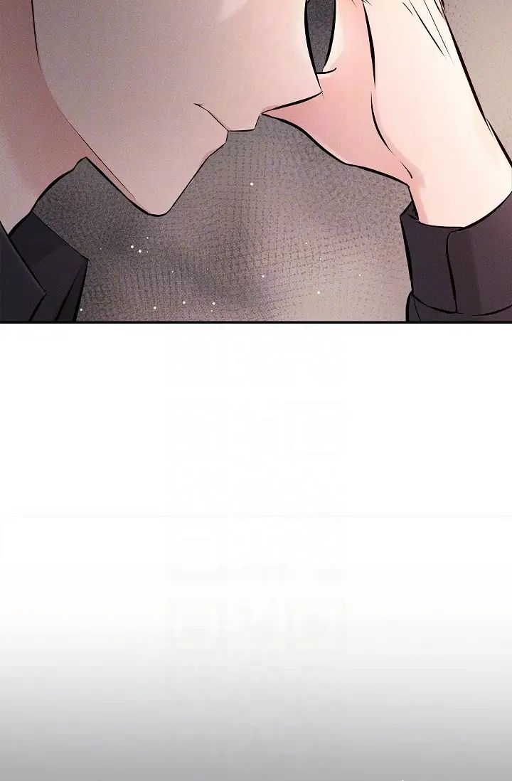 可疑的代表第44话-我要把妳变成我的