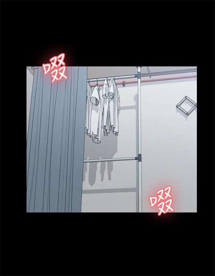 迎新小套房第97话-阿姨能满足我的性幻想吗