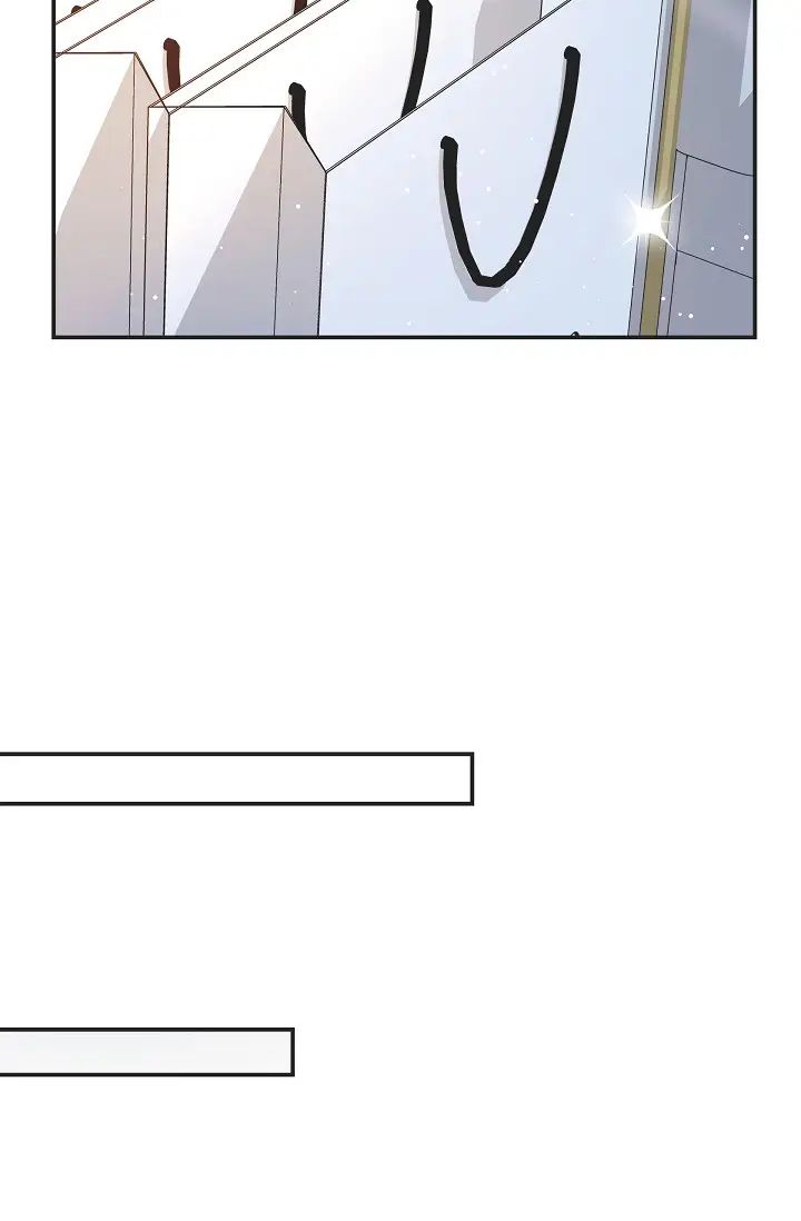 可疑的代表第46话-不受诱惑的美京