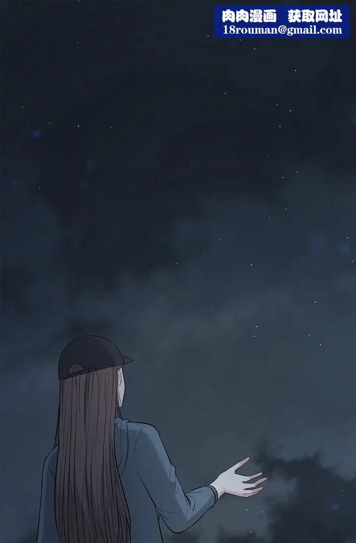 可疑的代表第47話-灑狗血的八點檔情節