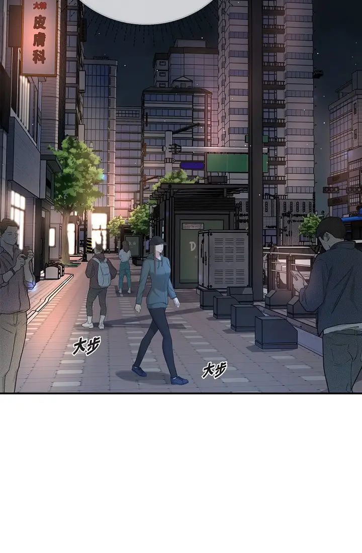 可疑的代表第47話-灑狗血的八點檔情節