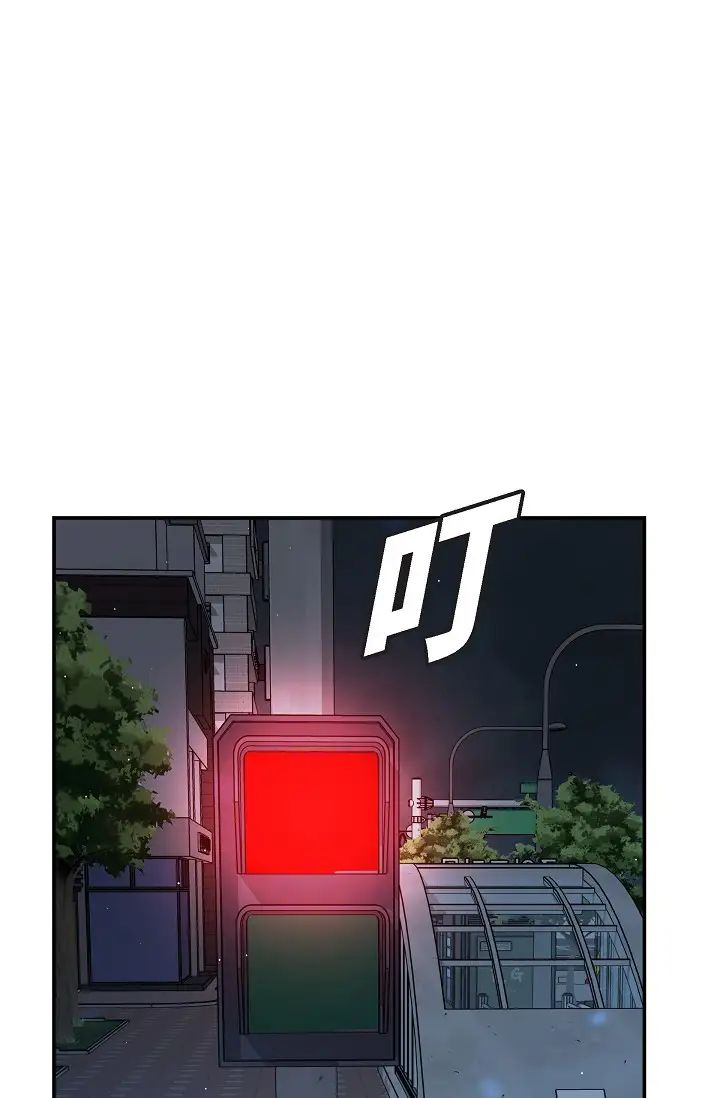 可疑的代表第47話-灑狗血的八點檔情節