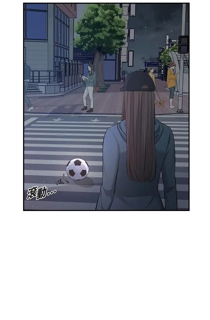 可疑的代表第47話-灑狗血的八點檔情節